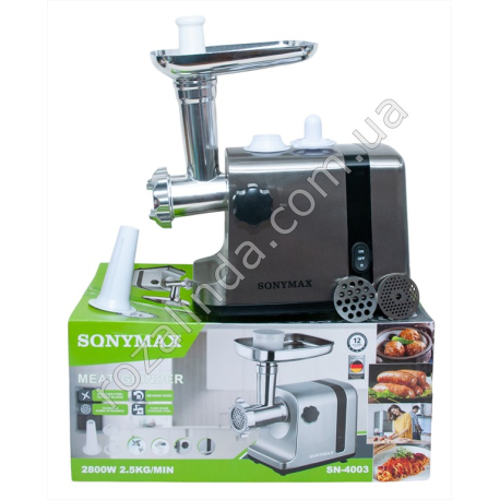 Е0045 Мясорубка электр. SQNYMAX SN-4003 2800W нерж.корпус полностью, 42.5*23*20см, 4050гр