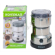 Е0070 Кофемолка электр. SQNYMAX SN-001, 150W, металл+пласт.корпус, 9.5*16см, 400гр