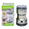 Е0070 Кофемолка электр. SQNYMAX SN-001, 150W, металл+пласт.корпус, 9.5*16см, 400гр