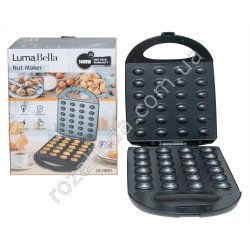 Е0123 Орешница LumaBella LВ-58001, 1400W, пластик. корпус, орешки 24 полов, 28*12*34.5см, 2.05кг