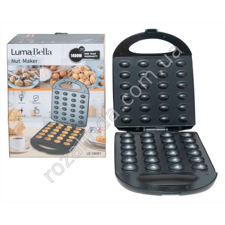 Е0123 Орешница LumaBella LВ-58001, 1400W, пластик. корпус, орешки 24 полов, 28*12*34.5см, 2.05кг