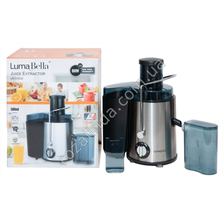 Е0023 Соковыжималка LumaBella LB-53022, 800W, 2скор., сист.защиты, целый фрукт, 28.5*20*33см, 2,26кг