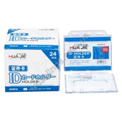 L0050 Бейдж горизонтальный 1ШТ бол, ID Holder, 24/д, пластик РР, HUAJIE, AS3016, 13*11.3см, 41гр