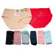 Т0537 Трусы женские хлопок Брифы 12/д, UOKIN БАТАЛЫ, Size XL-3XL, РУБЧИК кружево сзади, 37*30см, 36гр
