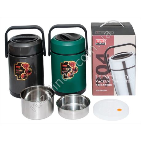 М0937 Термос с контейнерами для еды Lunch box 2.2L, 3 отдела+лож+вил, 13*24см, 1420гр