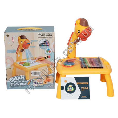 L0081 Стол-проектор детский Жирафа 36см, Dream projection Study desk, светодиодная подсветка, 31*25*11.5см, 630гр