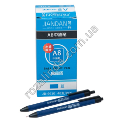 L0121 Ручка шариковая(масляная) Кнопка, синяя паста 0.7мм, 40/д, 'A8' Jiandan JD-6610