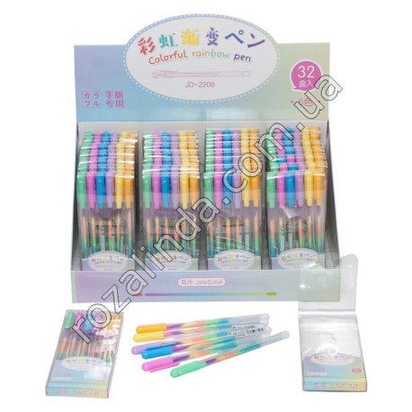 L0120 Ручка гелевая цветная 6ШТ 0.8mm 'Rainbow', 32/д, Радуга, Jiandan JD-2206
