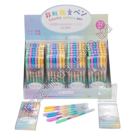 L0120 Ручка гелевая цветная 6ШТ 0.8mm 'Rainbow', 32/д, Радуга, Jiandan JD-2206