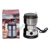 Е0165 Кофемолка электр. Luma Bella LB-54009, 300W, 0.6L, металл.корпус, 8ножей, 11.5*11.5*17.5см, 420гр