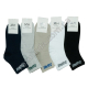 Т0575 Носки мужские хлопковые высокие „MH“, SUPRE однотон. 10/д, cotton combing 75%, 25-28см, 21*8*13см, 37гр.