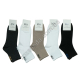 Т0578 Носки мужские хлопковые высокие „MH“, HELLO однотонные,10/д, cotton combing,75%, 25-28см, 21*8*12.5см, 36гр.