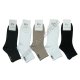 Т0578 Носки мужские хлопковые высокие „MH“, HELLO однотонные,10/д, cotton combing,75%, 25-28см, 21*8*12.5см, 36гр.