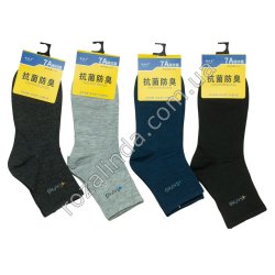 Т0580 Носки мужск. хлопк высокие „7A“, SAFHO однотон.,10/д, 25-28см(41-46р),85%, 21*9*13.5см, 35гр.