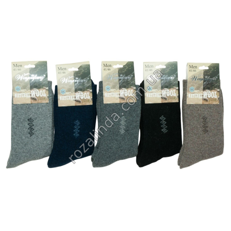 Т0654 Носки мужск. шерсть ангора термо, Узор греческий,12/д, angora-50%,wool-30%, Wayuofang, 41-46р, 73гр, 20.5*9*19см.