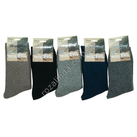 Т0660 Носки мужск. шерсть ангора термо, Однотон.,12/д, angora-50%,wool-30%, Wayuofang, 41-46р, 71гр, 21*9*18.5см.