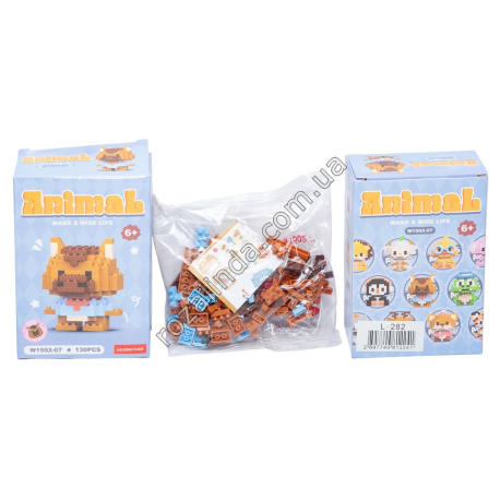 L0282 Конструктор лего Мини „Animal“ Лошадка, 130дет, 8*4*11см, 37гр