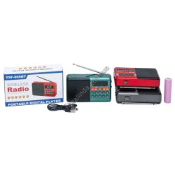 Е0169 Радиоприемник цифров. Radio YSF-005BT, АКБ, FM, TF, USB cfrd slot, USB, Led displey, кабель андр, 12*7*3.5см.,164гр