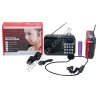 Е0168 Радиоприемник цифр. Megaphone, микрофон, АКБ, FM, TF, USB, Led displey, кабель андр, ремень, 4*9*3.8см, 264гр