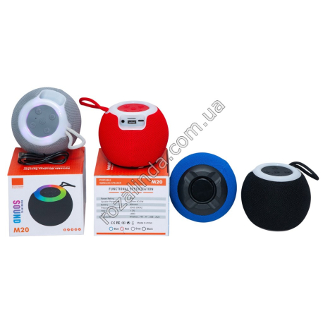 Е0175 Музыкальная колонка „Мини“ Sound М20, 800mA, DC5V, 5W, Led подсветка, FM, USB, AUX, TF, Type-C, 11*11*9.2см, 277гр