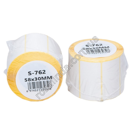 S0762 Термоэтикетки 58*30мм, 1000шт/рул., 208гр