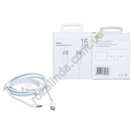 L0234 Кабель USB Type-C to Type-C 35W 1м, фактурный, 6.6*8*1.8см, 19гр