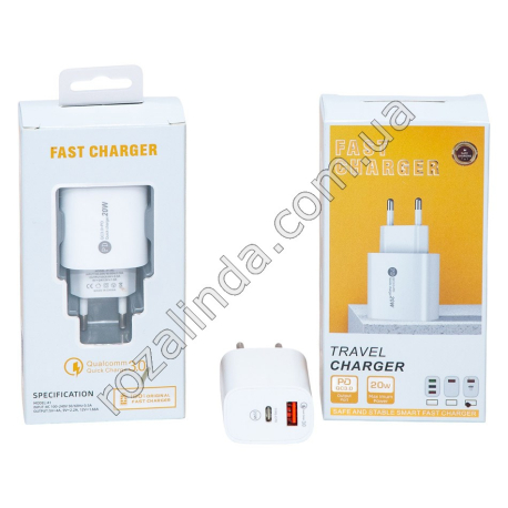 L0236 Зарядка TYPE-C + USB A, Fast Charger PD 20W, AC 100-240V 50/60Hz 0.5A, 5.0V-4.0A, 9.0V-2.2A, 12V-1.66A, 7.5*15*3.5см, 41гр
