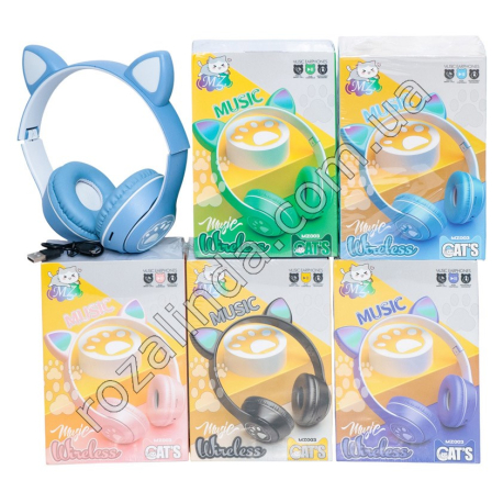 L0240 Наушники накладные б/др, Music MZ003 Cat`s Вушка, подсветка, 400mAh, встроенный микрофон, 32om, TF, Bluetooth, R-10м, AUX,