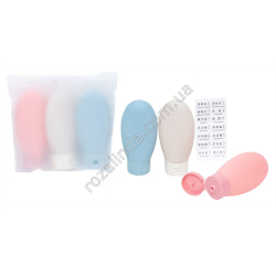 L0158 Емкости Косметические Дорожные 3ШТ, soft touch (флакон с крышкой 5*11см, 60мл), 14.5*13см, 46г