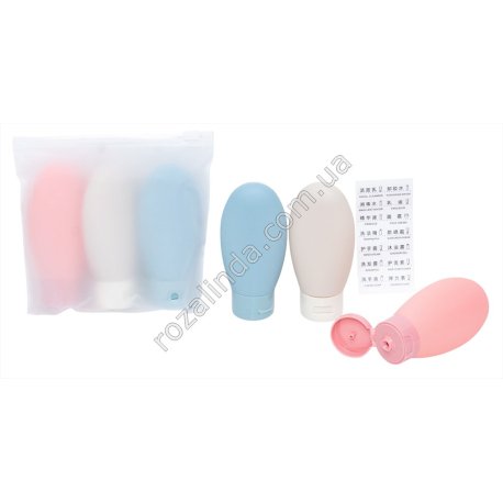 L0158 Емкости Косметические Дорожные 3ШТ, soft touch (флакон с крышкой 5*11см, 60мл), 14.5*13см, 46г