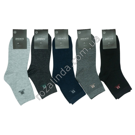 Т0355 Носки мужские хлопок высокие черные/серые/синие, 10/д, 'XZ.Fang' 9192, 25-28см(42-46р),80%, 20.5*8*14см, 35гр