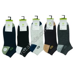 Т0396 Носки мужские 10/д хлопок 80% короткие YNCX ч+б+с MC/COMFY/EMO 25-28см(41-47р), 25гр