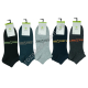 Т0396 Носки мужские 10/д хлопок 80% короткие YNCX ч+б+с MC/COMFY/EMO 25-28см(41-47р), 25гр