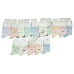 Т0402 Носки женские хлопок 85% 10/двысокие Pink And Purple/MIAN капучино/цветные Bear/Ski/Budge 22-25см(36-41р), 26гр,