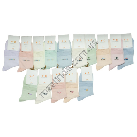 Т0402 Носки женские хлопок 85% 10/двысокие Pink And Purple/MIAN капучино/цветные Bear/Ski/Budge 22-25см(36-41р), 26гр,