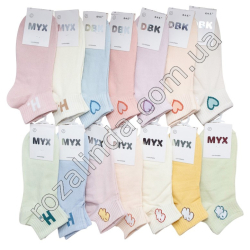 Т0393 Носки женские хлопок 10/д короткие сетка 'JOY COTTON' Smile серые/Мишка беж/Play черно-цветные 22-25см(36-41р), 24гр