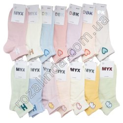 Т0393 Носки женские хлопок 10/д короткие сетка 'JOY COTTON' Smile серые/Мишка беж/Play черно-цветные 22-25см(36-41р), 24гр