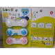 S0256 Блокатор для дверей 9.5см 3шт пластик, Look Band, OL-237, 9.5*3.5см, 54г
