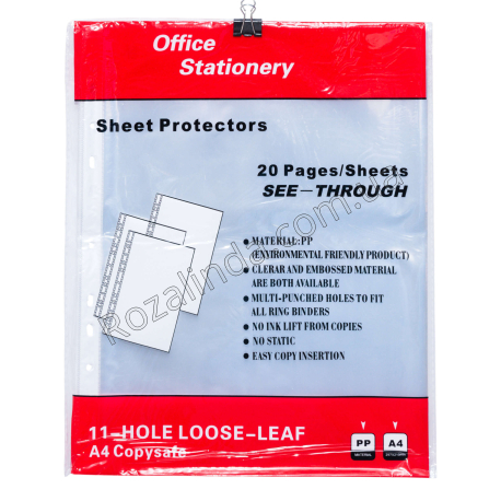 L0453 Файл А4 д/док-в XMZ плотный 20шт/уп, Office stationery, материал PP, 87гр, 250/д, 500уп/ящ, ЦЕНА за УП из 20 файлов!