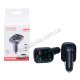 L0462 Автомобильное заряд. устр. + МР3 плеер, FM CAR KIT transmitter, 2 разъема А+ type C, USB, подсветка, HM107, 37г