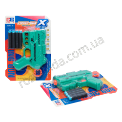 L0676 Детский пистолет 18 см + 4 шт. мягких пуль из EVA, Firing Gun, SG-28B, на блистере, 24,5*17*4 см, 96 г, 288/ящ.