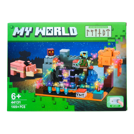 L0801 Конструктор лего 'My World', Портал нижнего мира, 165+дет,подсв, №44131 36*27*6см, 396 г