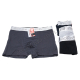 Т0557 Трусы мужские Боксеры 12/д Однотонные 95% хлопок 'CareuoKin', Size L-3XL, A8593, 74гр, 38*29см