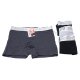 Т0557 Трусы мужские Боксеры 12/д Однотонные 95% хлопок 'CareuoKin', Size L-3XL, A8593, 74гр, 38*29см