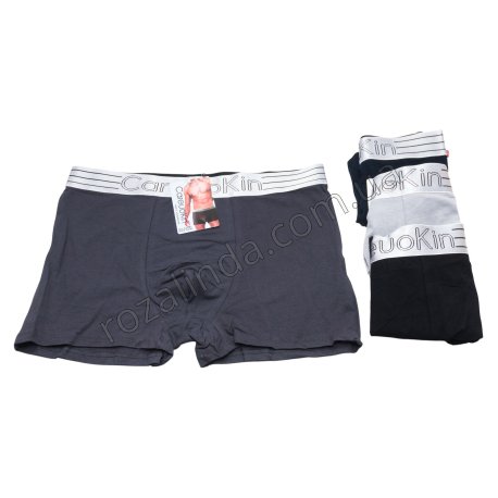 Т0557 Трусы мужские Боксеры 12/д Однотонные 95% хлопок 'CareuoKin', Size L-3XL, A8593, 74гр, 38*29см