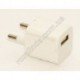 А0756 Зарядка USB (адептер питания)
