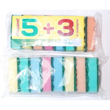 Губка кухонная 5 + 3 (5,3х8х3 см.)