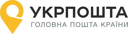 УКРПОШТА